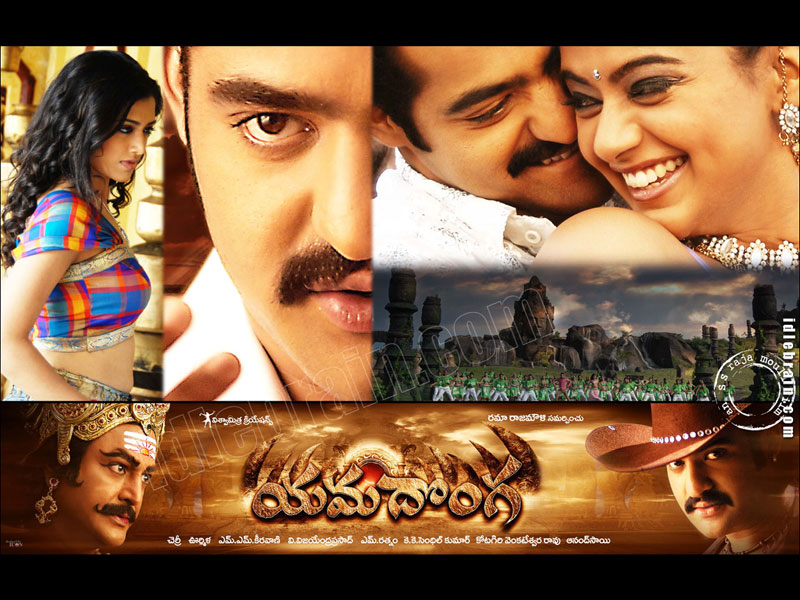 Yamadonga