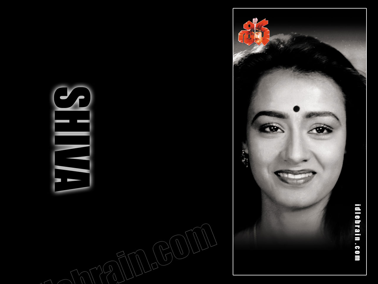 Shiva