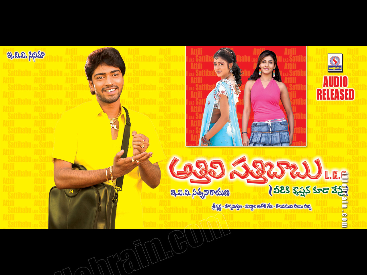 athili sathibabu