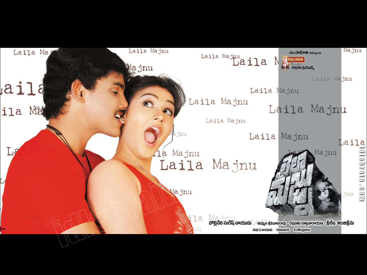 Laila Majnu