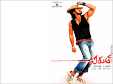 chirutha