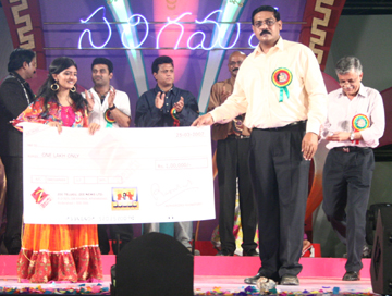 zee saregamapa