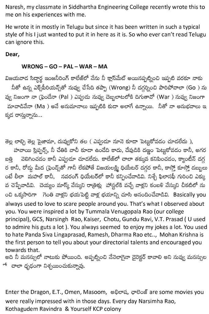 ram gopal Varma