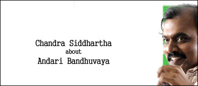 chandra siddhartha