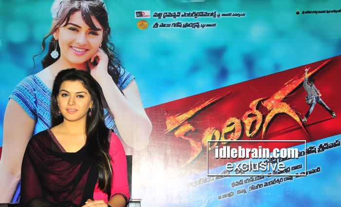 natti kumar filmnews