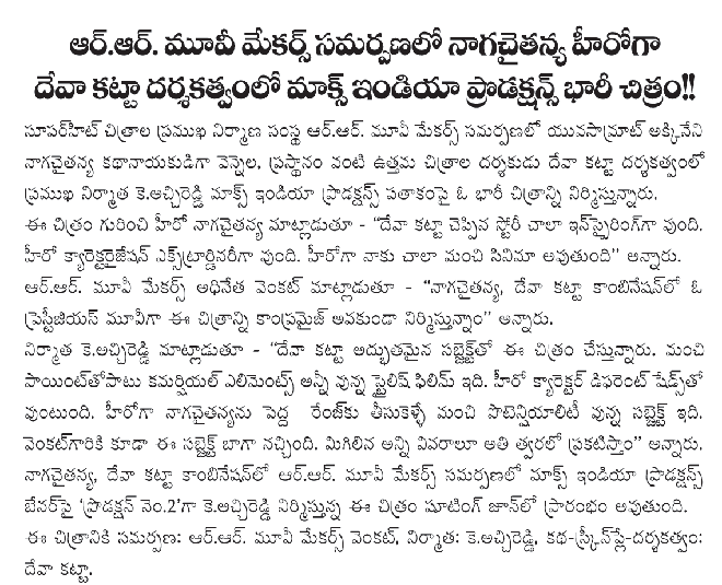 pawan kalyan