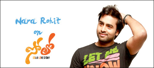 nara rohit