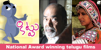 national awards