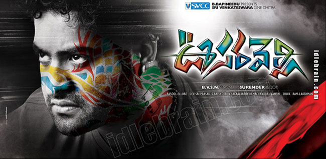 oosaravellionoct6