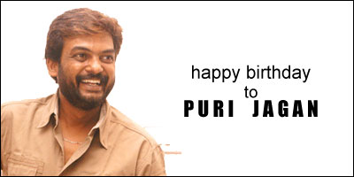 puri jagan