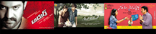 sankranthi biggies
