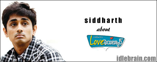 siddharth