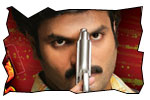 adi vishnu