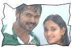awara