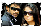 billa