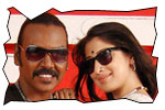 kandireega