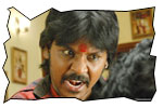 kandireega