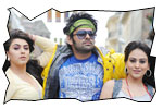 kandireega