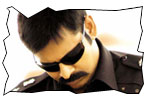 komaram puli