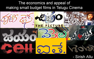 small budget films