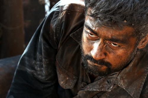 surya