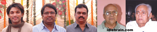 varudu