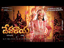 Devaraya