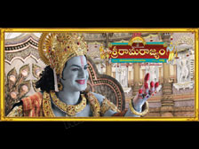 Sri Rama Rajyam