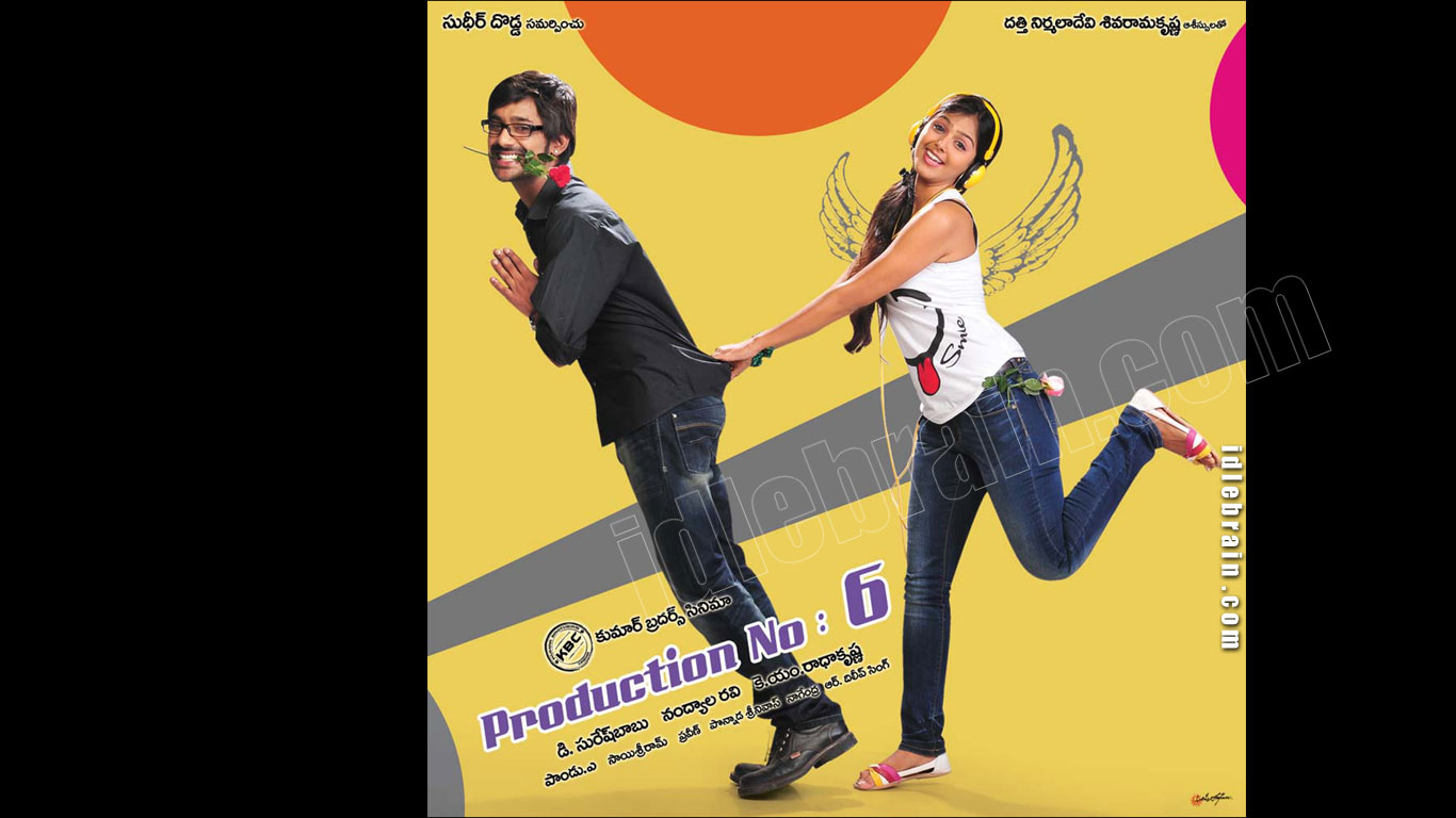 Varun Sandesh new film with Kumar Brothers