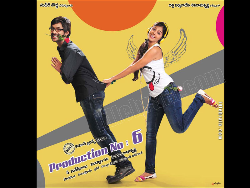 Varun Sandesh new film with Kumar Brothers