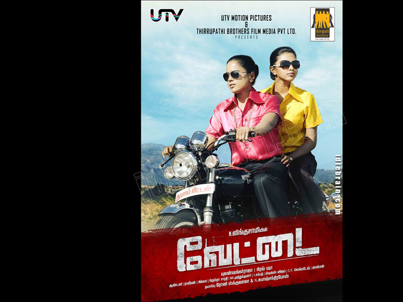 Vettai