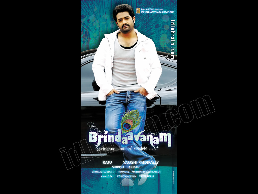 Brindavanam