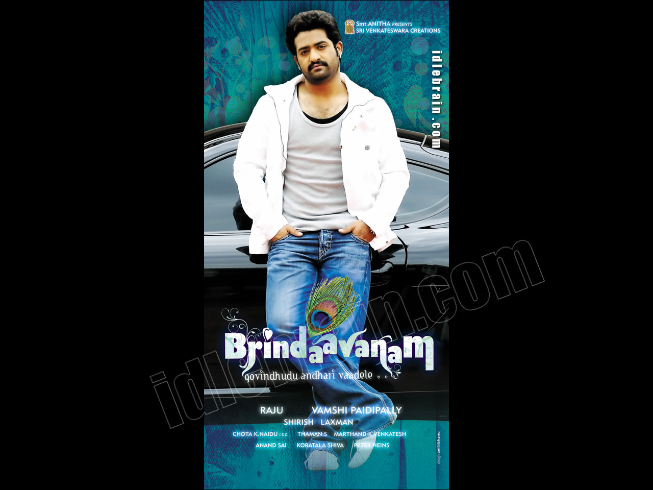 Brindavanam