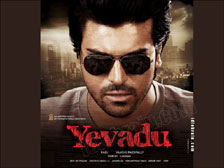 Yevadu