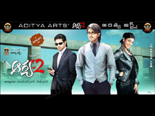 Arya 2