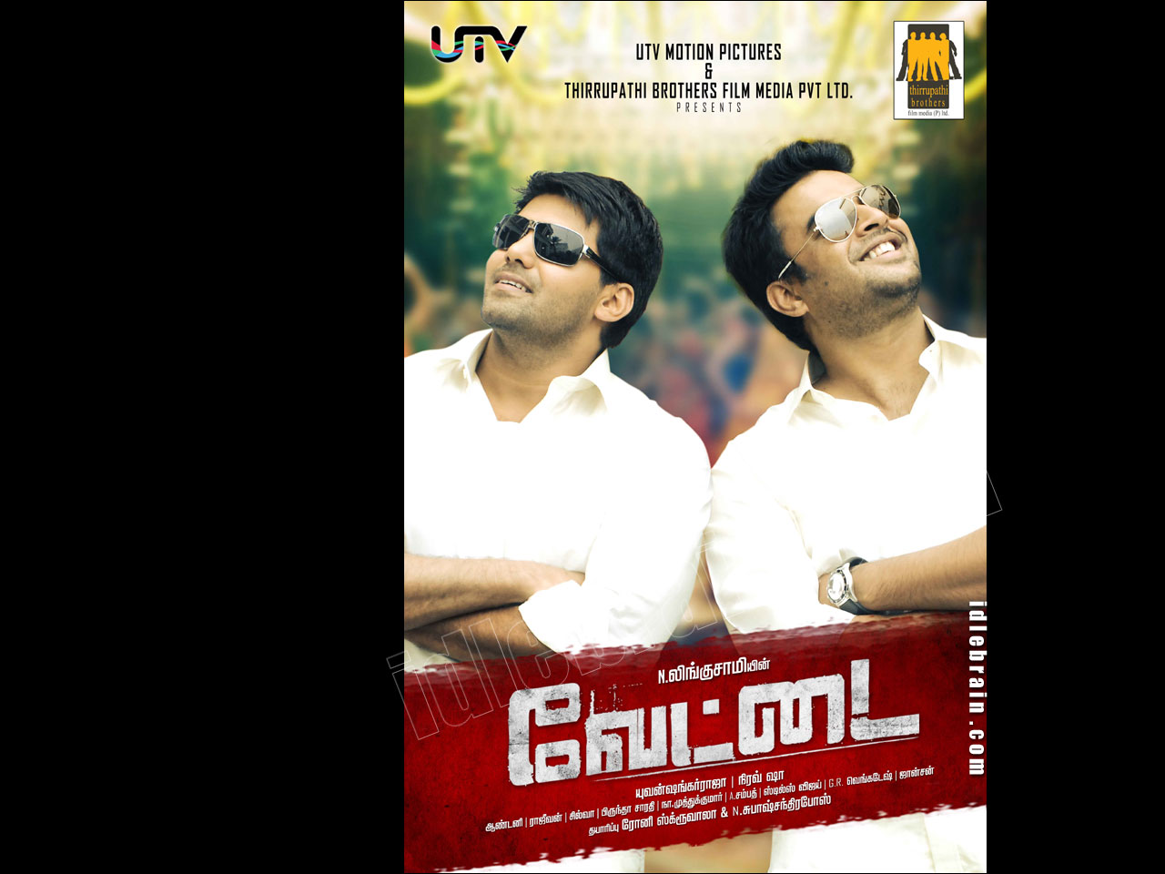 Vettai