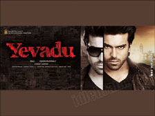 Yevadu