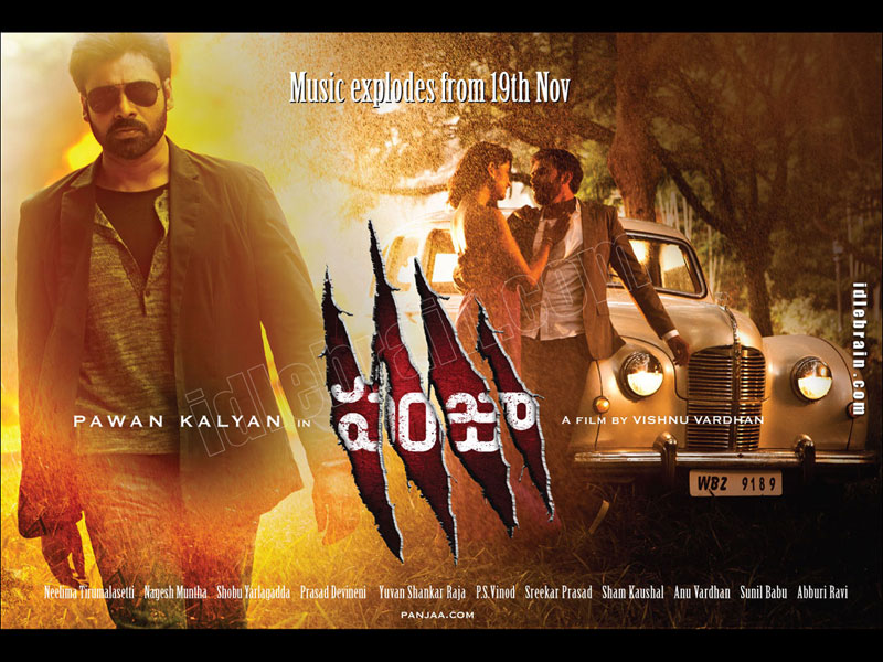 Panjaa