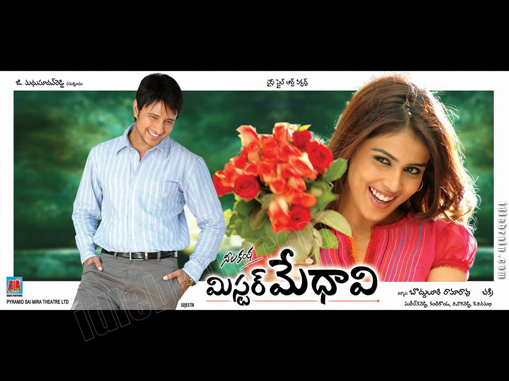 Mr. Medhavi