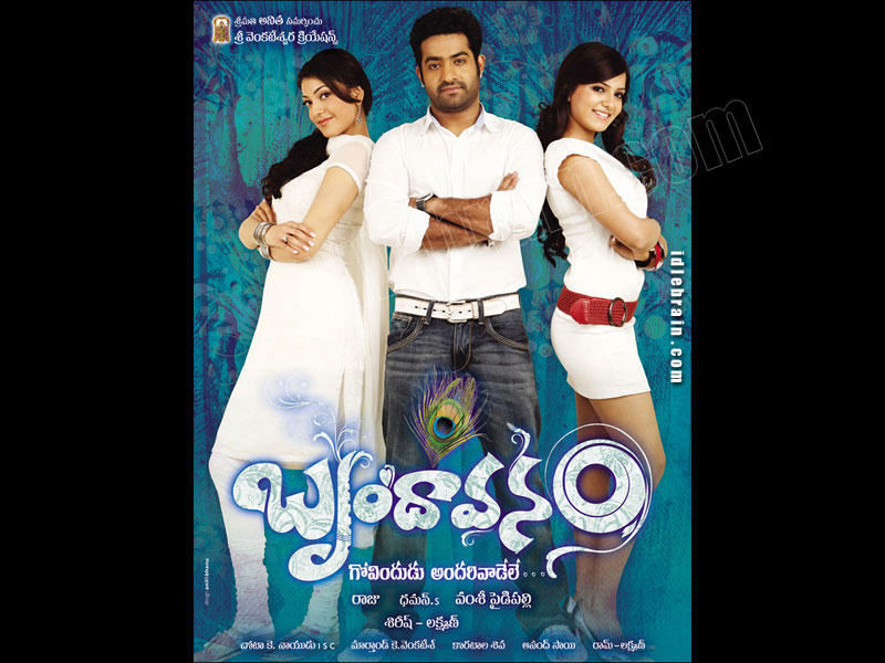 brindavanam