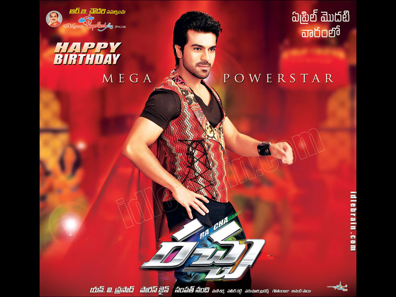 Racha