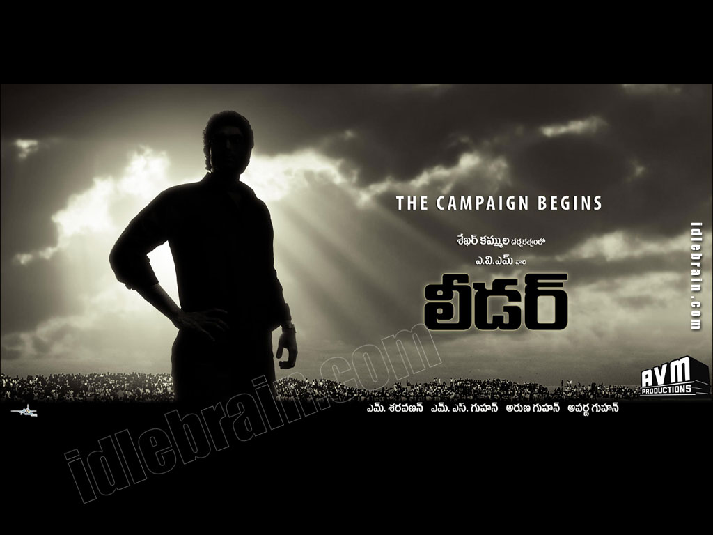 leader