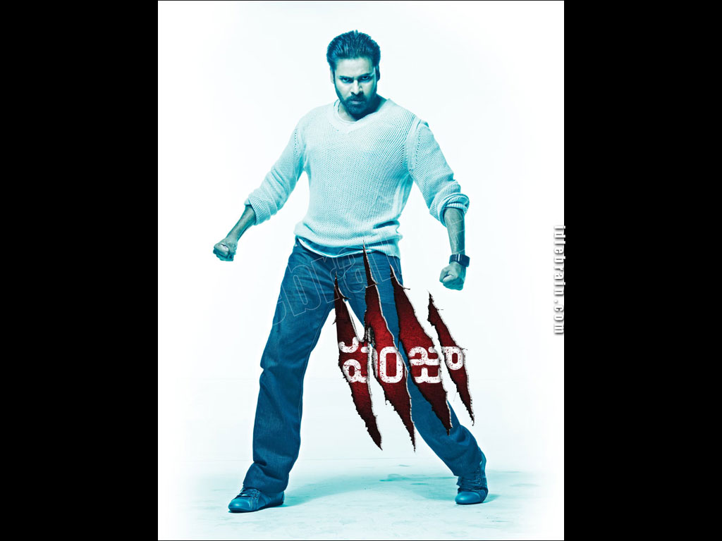 Panjaa