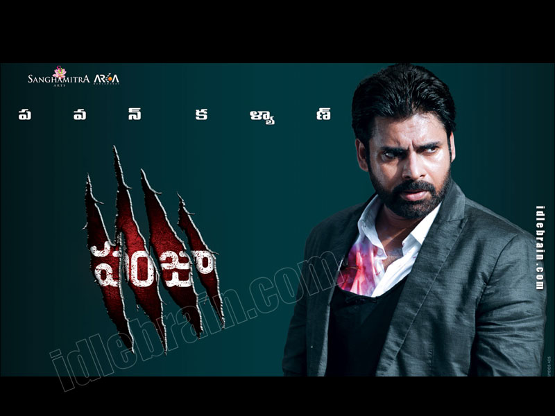 Panjaa