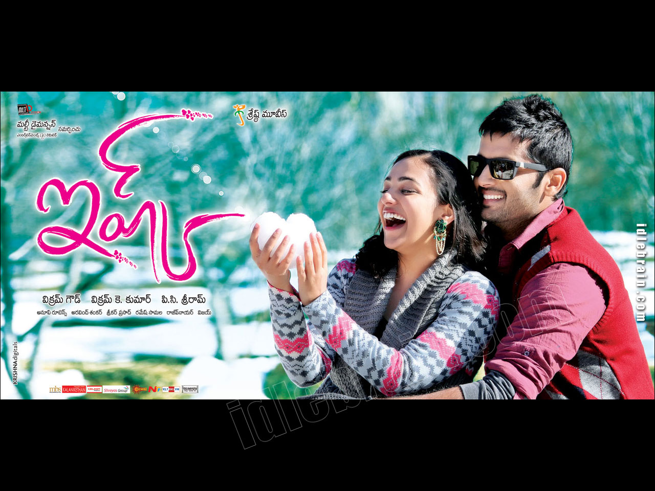 Ishq - Telugu film wallpapers - Telugu cinema - Nitin & Nitya Menon