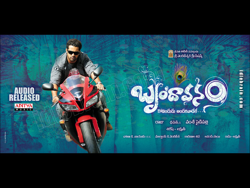 brindavanam