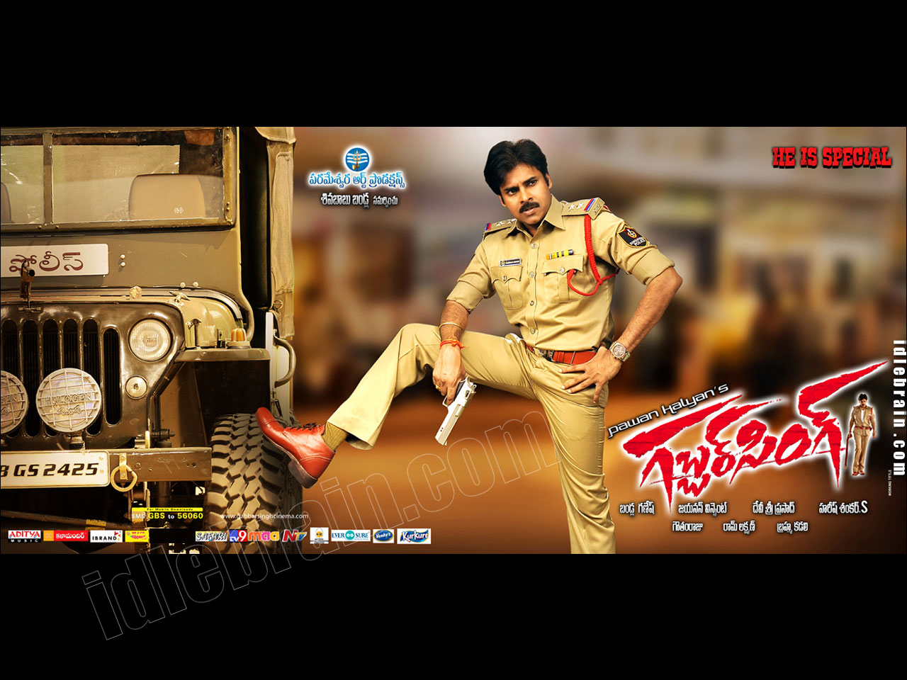 Gabbar Singh