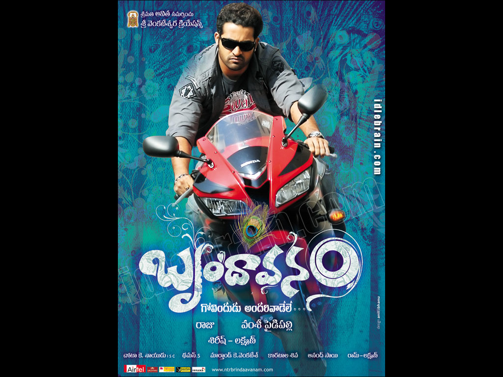 brindavanam