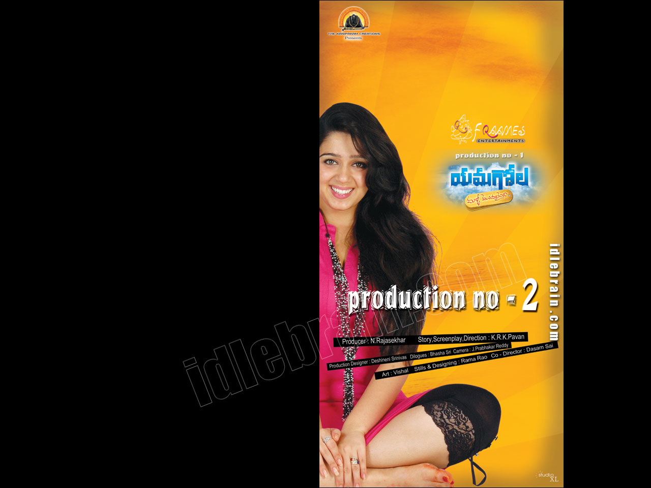 charmi new film with frames entertainments 
