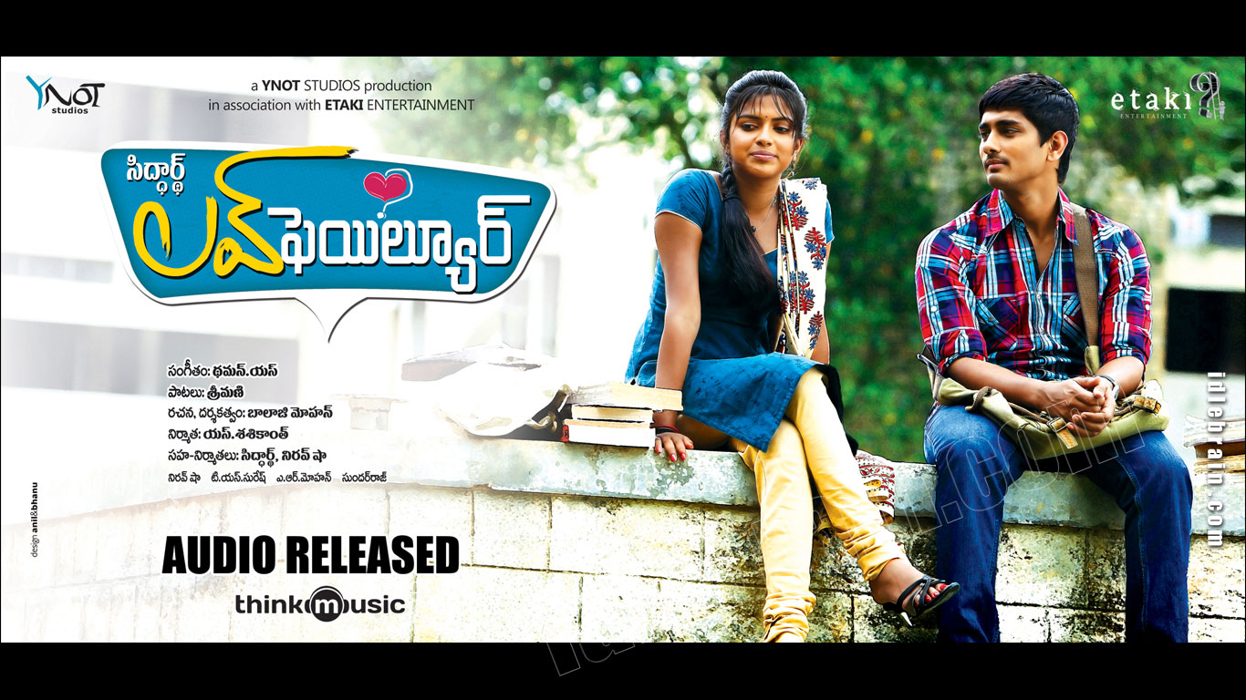Love Failure - Telugu film wallpapers - Telugu cinema - Siddharth